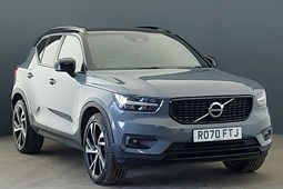 Volvo XC40 SUV (17 on) R-Design Pro B4 (P) FWD auto 5d For Sale - Arnold Clark Ayr Kia, Ayr