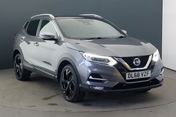 Nissan Qashqai (14-21) Tekna+ 1.3 DIG-T 140 5d For Sale - Arnold Clark Ayr Kia, Ayr