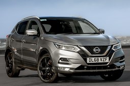 Nissan Qashqai (14-21) Tekna+ 1.3 DIG-T 140 5d For Sale - Arnold Clark Ayr Kia, Ayr