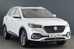 MG HS SUV (19-24) Exclusive 1.5T-GDI 5d For Sale - Arnold Clark Ayr Kia, Ayr