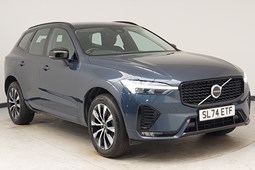 Volvo XC60 SUV (17 on) 2.0 B5P Plus Dark 5dr AWD Geartronic For Sale - Arnold Clark Workington Motorstore / GWM, Workington