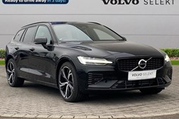 Volvo V60 Estate (18 on) 2.0 T6 [350] PHEV Plus Dark 5dr AWD Auto For Sale - Delivered By Heycar, Glasgow