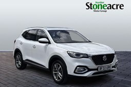 MG HS SUV (19-24) Exclusive 1.5T-GDI DCT auto 5d For Sale - Stoneacre Goole, Goole