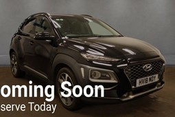 Hyundai Kona SUV (17-23) Premium GT 1.6 T-GDi 177PS 4WD DCT auto 5d For Sale - Reeds Motors Ltd, Wraysbury