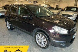 Nissan Qashqai (07-13) 1.5 dCi (110bhp) Tekna 5d For Sale - Essex Select Cars Ltd, Colchester
