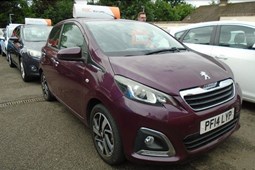 Peugeot 108 (14-22) 1.2 VT Allure 5d For Sale - Kingsway Motor Company Ltd, Crawley