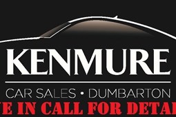Mitsubishi ASX (10-21) 1.8 3 ClearTec (10/12-) 5d For Sale - Kenmure Car Sales, Dumbarton