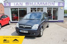 Vauxhall Meriva (03-10) 1.4i 16V Active Plus 5d For Sale - Ian Shammon Ltd, Lincoln
