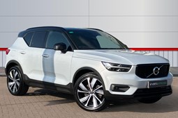 Volvo XC40 SUV (17 on) R-Design Pro Recharge T5 Plug-in hybrid FWD auto 5d For Sale - Vertu Honda Boston, Boston