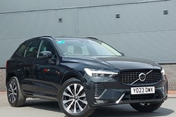 Volvo XC60 SUV (17 on) 2.0 B5P Plus Dark 5dr AWD Geartronic For Sale - Arnold Clark Motorstore (West Bromwich), West Bromwich