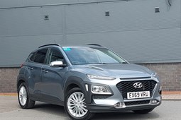 Hyundai Kona SUV (17-23) SE 1.0 T-GDi 120PS 2WD 5d For Sale - Arnold Clark Motorstore (West Bromwich), West Bromwich