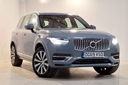 Volvo XC90 (15-24) Inscription T8 Twin Engine AWD auto 5d For Sale - Arnold Clark Edinburgh Seafield Motorstore / Vanstore, Edinburgh