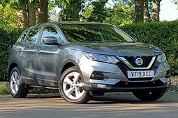 Nissan Qashqai (14-21) Acenta Premium 1.5 dCi 115 (07/2018 on) 5d For Sale - Arnold Clark Vauxhall (Alloa), Alloa