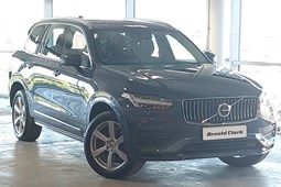 Volvo XC90 (15-24) 2.0 B5P [250] Core 5dr AWD Geartronic For Sale - Glasgow South Street Vauxhall/Peugeot/Citroen/Vanstore, Glasgow