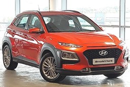 Hyundai Kona SUV (17-23) SE 1.0 T-GDi 120PS 2WD 5d For Sale - Glasgow South Street Vauxhall/Peugeot/Citroen/Vanstore, Glasgow