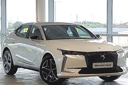 DS 4 Hatchback (21 on) 1.5 MHEV 136 Pallas 5dr e-DSC For Sale - Glasgow South Street Vauxhall/Peugeot/Citroen/Vanstore, Glasgow