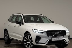 Volvo XC60 SUV (17 on) 2.0 B5P Plus Dark 5dr AWD Geartronic For Sale - Arnold Clark Glasgow BMW, Glasgow