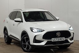 MG HS SUV (19-24) 1.5 T-GDI Trophy 5dr For Sale - Arnold Clark Motorstore (East Kilbride), East Kilbride