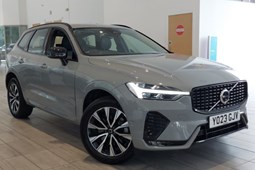 Volvo XC60 SUV (17 on) 2.0 B5P Plus Dark 5dr AWD Geartronic For Sale - Arnold Clark Motorstore (East Kilbride), East Kilbride