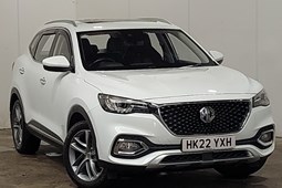MG HS SUV (19-24) Exclusive 1.5T-GDI 5d For Sale - Arnold Clark Motorstore (East Kilbride), East Kilbride