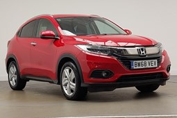 Honda HR-V (15-20) EX 1.5 i-VTEC (09/2018 on) 5d For Sale - Arnold Clark Peugeot/Mazda, Fife