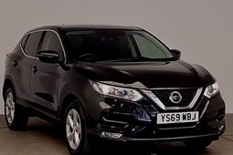 Nissan Qashqai (14-21) Acenta Premium 1.3 DIG-T 160 DCT auto 5d For Sale - Arnold Clark Motorstore (Leyland), Leyland