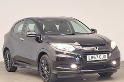 Honda HR-V (15-20) 1.5 i-VTEC SE 5d CVT For Sale - Arnold Clark Motorstore (Leyland), Leyland