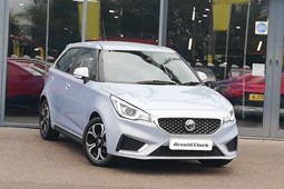 MG Motor UK MG3 (13-24) Exclusive Nav 1.5 DOHC VTI-tech 5d For Sale - Arnold Clark Motorstore (Stoke on Trent), Newcastle Under Lyme
