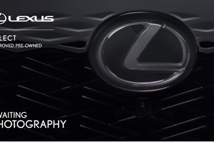 Lexus LBX SUV (23 on) 1.5 Premium 5dr E-CVT For Sale - Lexus Lincoln, Lincoln