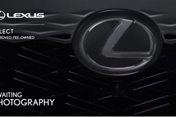 Lexus NX (14-21) 300h 2.5 Sport CVT [Premium Nav] 5d For Sale - Lexus Lincoln, Lincoln