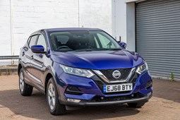 Nissan Qashqai (14-21) Acenta Premium 1.5 dCi 115 (07/2018 on) 5d For Sale - John Pease Peugeot, Braintree