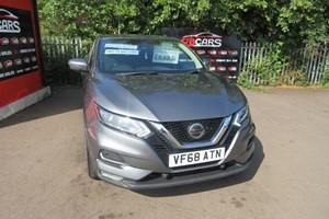 Nissan Qashqai (14-21) Acenta Premium 1.5 dCi 115 (07/2018 on) 5d For Sale - RB Cars, Ross on Wye