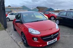 Vauxhall Adam (12-19) 1.2i Energised 3d For Sale - Carworld Hull, Hull