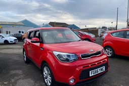 Kia Soul (14-19) 1.6 GDi Connect Plus 5d For Sale - Carworld Hull, Hull