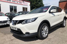 Nissan Qashqai (14-21) 1.5 dCi Acenta+ 5d For Sale - Nottingham Road Car Sales, Derby