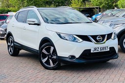 Nissan Qashqai (14-21) 1.5 dCi N-Tec+ 5d For Sale - Shahz Cars Ltd, Leighton Buzzard