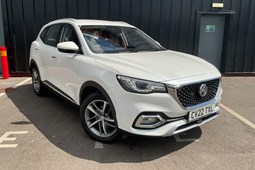 MG HS SUV (19-24) Excite 1.5T-GDI DCT auto 5d For Sale - Read MG, Grimsby