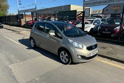 Kia Venga (10-19) 1.6 EcoDynamics 3 5d For Sale - Carmania, Hull