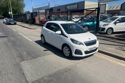 Peugeot 108 (14-22) 1.0 Active 3d For Sale - Carmania, Hull