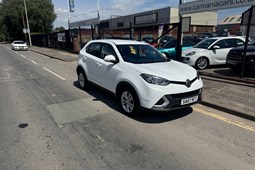 MG GS SUV (16-19) Excite 1.5 TGI 5d For Sale - Carmania, Hull