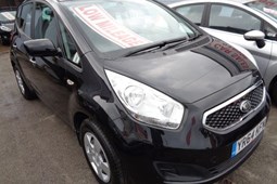 Kia Venga (10-19) 1.4 EcoDynamics 1 Air 5d For Sale - Affordable Car Sales, Hull