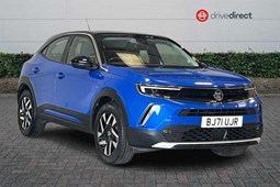 Vauxhall Mokka SUV (20 on) 1.2 Turbo 100 Elite Nav 5dr For Sale - drivedirect Leamington Spa, Leamington Spa