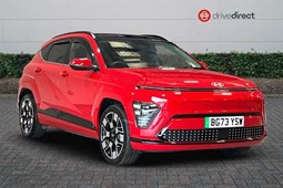 Hyundai Kona Electric SUV (23 on) 160kW Ultimate 65kWh 5dr Auto For Sale - drivedirect Leamington Spa, Leamington Spa