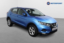 Nissan Qashqai (14-21) Acenta Premium 1.3 DIG-T 160 5d For Sale - Motorpoint Peterborough, Peterborough