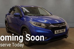 Honda HR-V (15-20) 1.5 i-VTEC EX 5d For Sale - Fish For Motors Ltd, Bolton