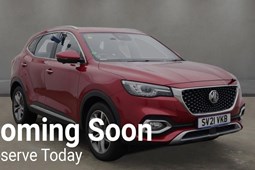MG HS SUV (19-24) 1.5 T-GDI PHEV Exclusive 5dr Auto For Sale - Fish For Motors Ltd, Bolton