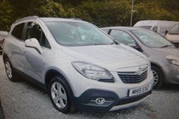 Vauxhall Mokka (12-16) 1.6 CDTi ecoFLEX SE 5d For Sale - Brereton Motors, Cleethorpes