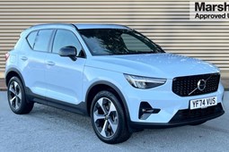 Volvo XC40 SUV (17 on) 2.0 B4P Plus Dark 5dr Auto For Sale - Marshall Honda Hull, Hull