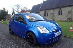 Citroen C2 (03-09) 1.1i L 3d For Sale - C Fierro Garages, Rugeley