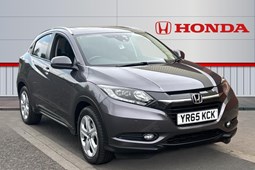 Honda HR-V (15-20) 1.5 i-VTEC EX 5d CVT For Sale - Vertu Honda Doncaster, Doncaster